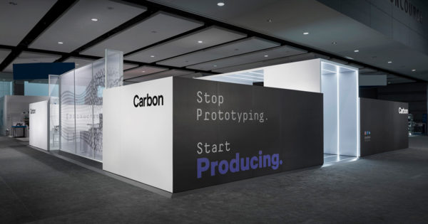 carbon trade show exhibit exterior brand shot